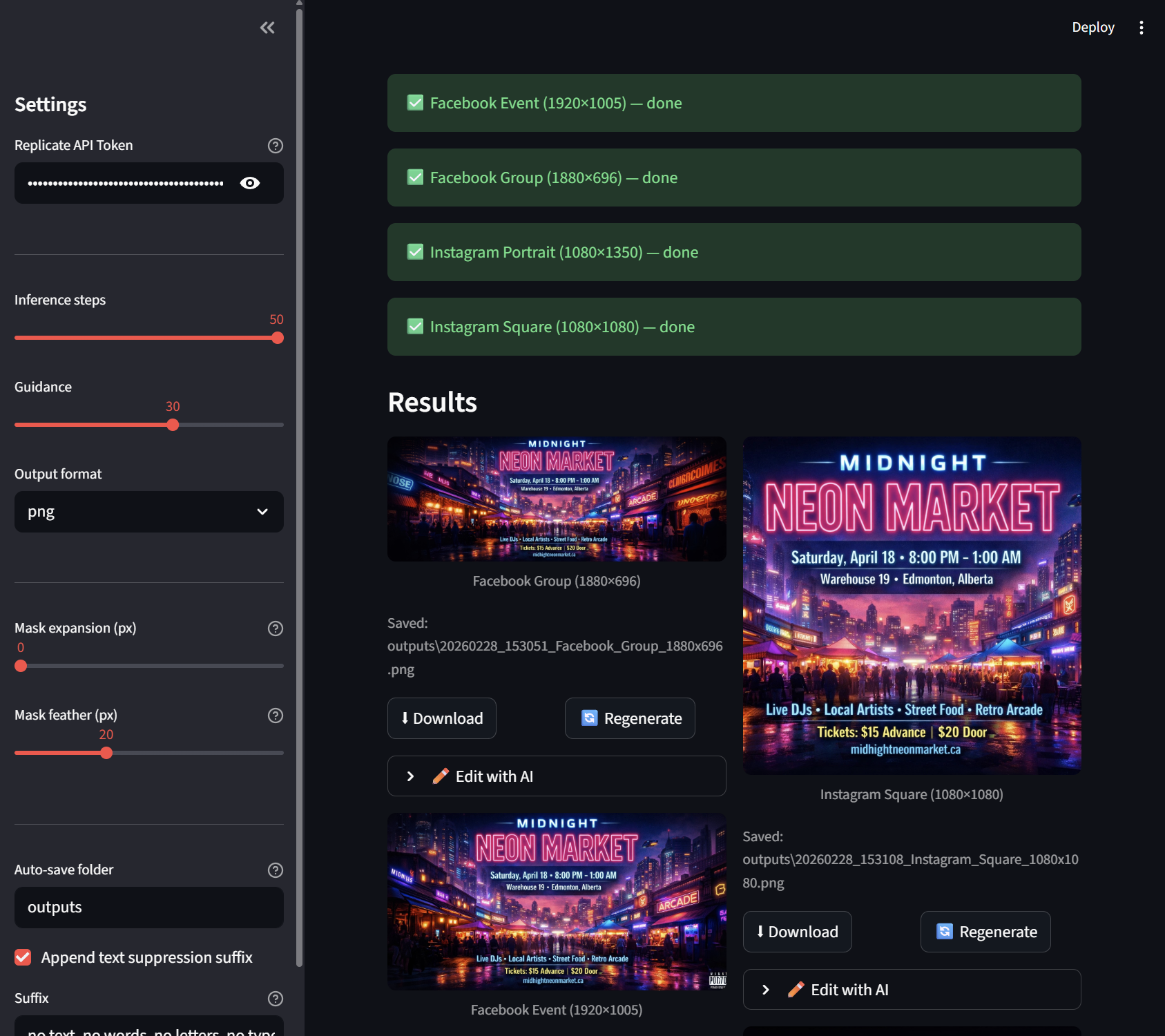 screenshot of the app